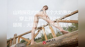 私房大神最新出品??*老虎菜原创*16弹:对不起失联这么久新帖我又回来了