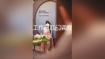 【新片速遞】平台人气女模全程露脸情趣诱惑，激情大秀陪狼友骚，跟狼友互动揉捏骚奶子展示性感的逼逼，看淫水自己流下来[1.3G/MP4/02:49:22]