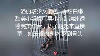  圆润肥臀肉肉身材颜值新人妹子啪啪，骑乘打桩机猛操屁股，第一视角抽插从下往上拍摄