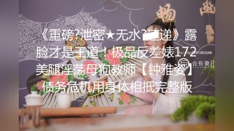 女的皮膚也是真白皙 穿著既性感又誘人 屁股很翹 后入很爽