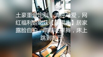 黑丝正面爆操1