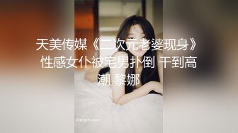 Al&mdash;迪丽热巴糖果自慰