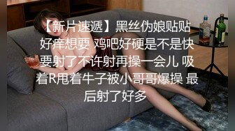 你的老婆就应该这样被草