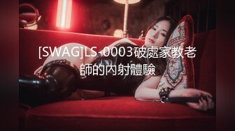   邀请网友一起4P海天盛宴2个超性感美女,2个美女轮流玩