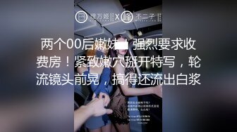 爱豆传媒ID5372怨妻给暴戾老公的绿帽报复