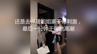 车震小妞射她满手精液，露脸口爆