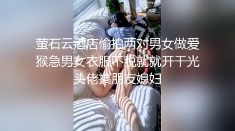 【重_榜】抖Y23万粉丝小X老S下海~终极反_差骚货~！--讲述自己的性爱史，天天饥_渴难耐，水性杨花，到处勾引男人 (5)