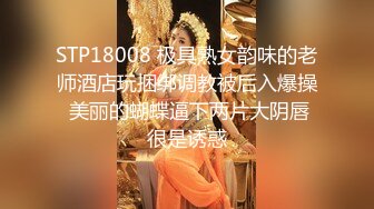  极品流出性感尤物九头身170CM美少女美腿水蛇腰，2小时诱惑，站立一字马，无毛粉嫩骚穴