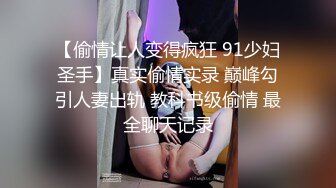 ABP-861(中文字幕) 包下溫泉和美少女肏翻天 08 藤江史帆