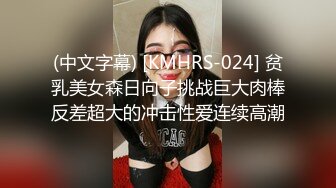 果冻传媒 91制片厂 KCM158 到府服务的极品情欲女技师 李娜娜