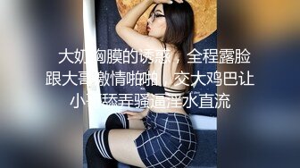  漂亮熟女人妻 在家被无套狂怼 大姐表情舒坦 蛋蛋敲逼逼 哥们操逼真猛