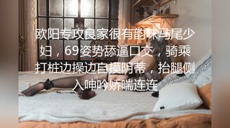 【新片速遞】18清纯乖巧小虎牙萌妹 ，新到空姐制服套装 ，开档黑丝高跟鞋 ，和小男友激情啪啪 ，骑乘爆插粉穴美臀[2.16G/MP4/02:58:03]