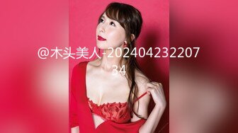 【户外挑战者】户外海滩~俄罗斯多位美女~1猛男战4女群P