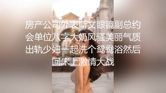 《台湾情侣泄密》高颜值甜美妹子与男友居家性爱被渣男分手后曝光 (2)