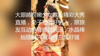 【新片速遞】 ❤️ Stripchat站，日本美女小姐姐【N0Ao0】美乳无毛粉穴，按摩器震的高潮，炮击抽插，表情一脸享受