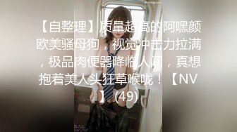 OSTP295 台灣SWAG 清纯脸蛋高颜值小女仆 用嘴为主人口交服务 肛塞狐狸尾巴 猛干嫩穴 绵羊音嗲嗲娇喘