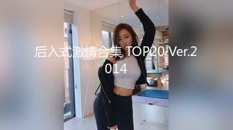  长龙铁哥酒店约会离异苗条美少妇好久没跟男人啪啪了骚叫的让人受不了被龙哥各种体位狠狠干一番1080P原版