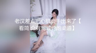 超美商务模特女神 小一一 极品高颜值御姐重磅回归 对着镜头全裸直播 扣嫩穴揉胸