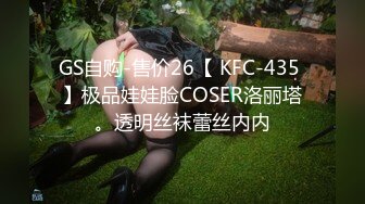 萝莉社.泰国路边搭讪美女-探长阿坤