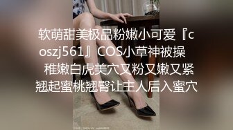 -长得像名模Maggie Q的香港网红混血妹独角戏演绎勾引哥哥插逼