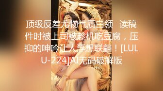 星空传媒XK8059文学改编作品少妇白洁4 精童欲女双双红杏出墙-童汐