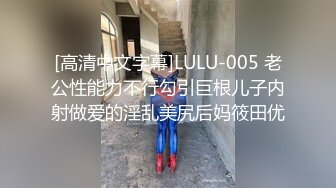 1.8m Ts白静雅，小仙女的烦恼就是多了个弟弟，每天都要撸一撸才舒服~