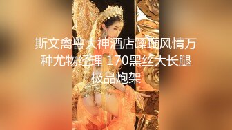 《百度云泄密》美女模特被富二代灌醉后带到宾馆猛操还用红酒瓶子插BJISDHFVBUI  (2)