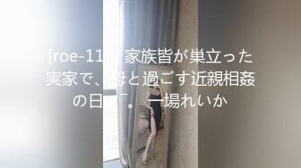 【新片速遞 】 起点传媒 性视界传媒 XSJKY064 当著醉酒男友面前和前任做爱 孟若羽【水印】