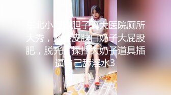 STP29950 【kekexixi】20岁清纯学生妹~恋爱校花类型~道具自慰  ！很斩男，推荐看 VIP0600