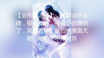 校花级女神~【蜜桃Ya】 (2)