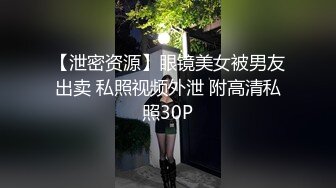 家里自拍喜欢请点击关注看我更多