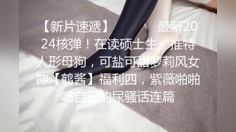 漂亮美眉 舒服吗 舒服 老公不要停 射哪里嘴里还是逼里 射逼里 在家被男友无套输出 内射