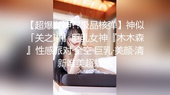 太子探花极品约了个高颜值性感黑裙妹子啪啪，穿上黑丝上位骑乘床边抽插猛操