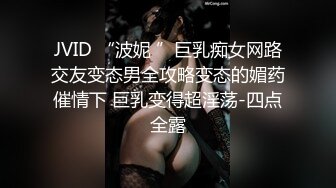 无水印9/28 富二代小哥和模特身材女友开房衣服鞋没脱就迫不及待搞起VIP1196