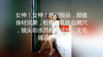 【绿帽淫妻养成日记】推特新晋已婚已育露出NTR夫妻「人妻百态」新作高考生的愿望2