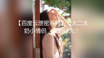 国产av剧情-小夥偷闻淫荡女邻居的性感内裤