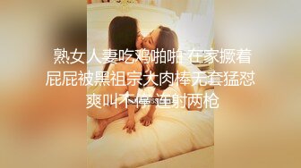 极品网红少女】淳儿 惩罚学习不好的骚妹妹 白虎泛汁蜜穴 一滑到底上头抽插 美妙榨射