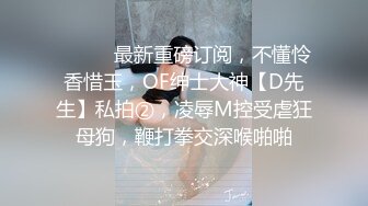 海角社区淫乱大神❤️和儿子的班主任约炮任老师洗澡同意了刮毛，挂掉以后小逼逼还是很嫩的