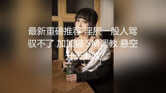 稀有露脸 高端ACG业界女神爆机少女▌喵小吉▌古风仙作《如梦令》