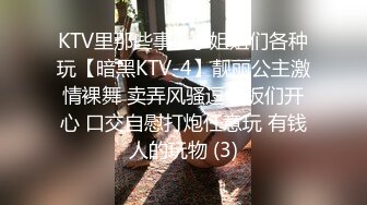 小炮友宾馆激情打炮 小骚货叫声真刺激被操的直叫