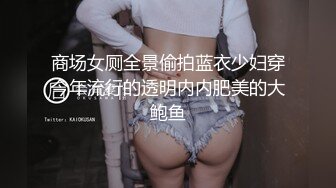 操枯瘦老婆1