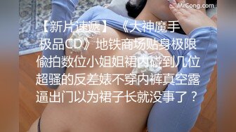 女秘书的唯美口技