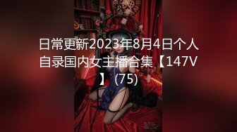  【超極品??女神】絕美翹乳夢幻女神『辛尤裏』國慶強檔最新私拍特别篇 美乳粉穴 極緻誘惑 原版私拍247P