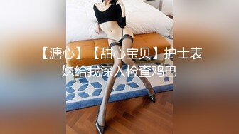 ✿全裸盛宴✿ 极品JVID高颜值SSS级甜美女神▌婕咪 ▌淫水牵丝粉嫩私处大公开 隐藏版湿滑淫靡扣穴 阳具深入嫩穴爆浆