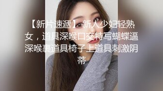 熟女富婆上门推油按摩 被男技师的手法爽到起飞 强烈要求戴套！（42 分钟完整版）