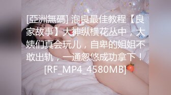 ❤️反差性感学姐❤️校园女神〖饼干姐姐〗风骚气质高挑身材男人看了就想侵犯，娇嫩性感美乳 诱人无毛穴棒操到合不拢