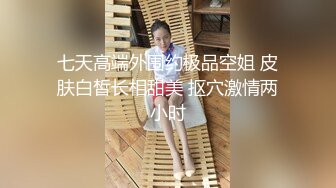 漂亮美眉 啊啊 干死我了 叫什么呀 老公 干什么呀 操小母狗 把小母狗快给玩坏了 奶子哗哗