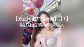 【AI画质增强】外围女神猎啪『大熊探花』❤️约啪高颜值文学系萝莉美女，又白又直的青春萝莉美腿