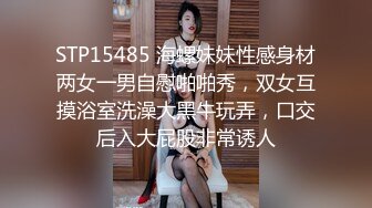 [2DF2] 《郎君约炮a》酒店约炮售楼小姐兼职妹真扫兴刚热身就来微信视频 -[BT种子]