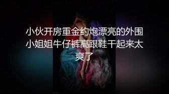 卫生间和大眼眼镜女友无套啪啪操逼马桶上口交吸屌，花样后入比心，特写掰穴自慰